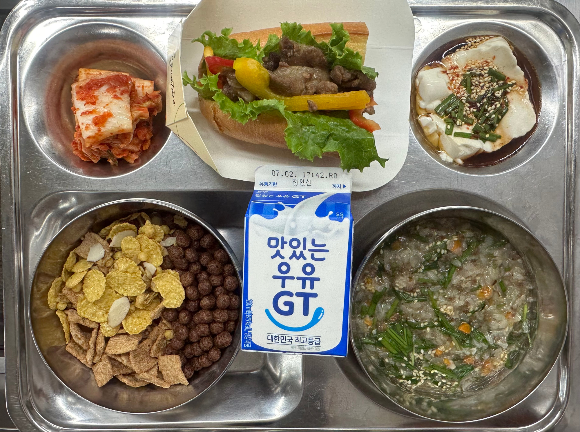 조식 식단 이미지
