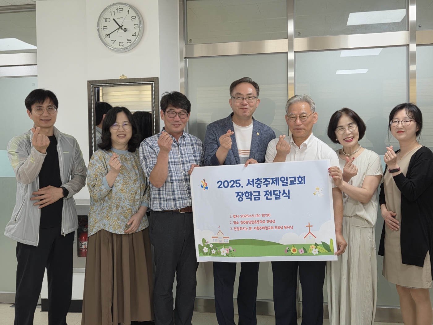 KakaoTalk_20250604_110409777_04.jpg