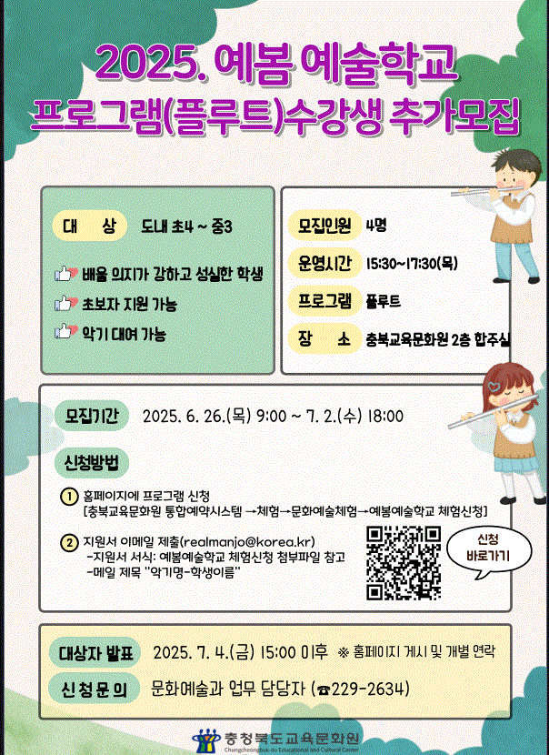 캡처