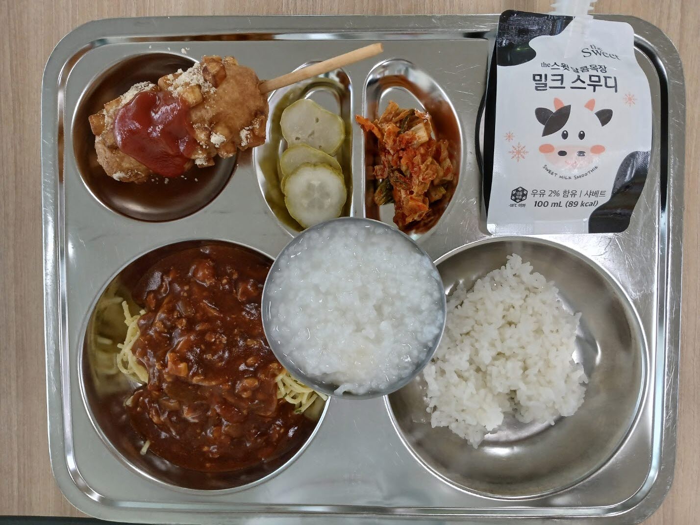 KakaoTalk_20250604_103437565