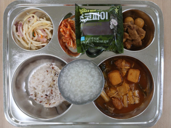 KakaoTalk_20250605_101600061.jpg