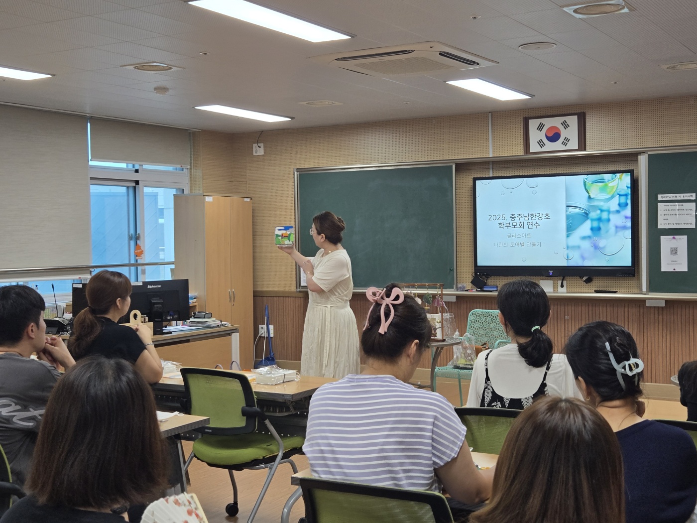 KakaoTalk_20250620_145523291_01.jpg