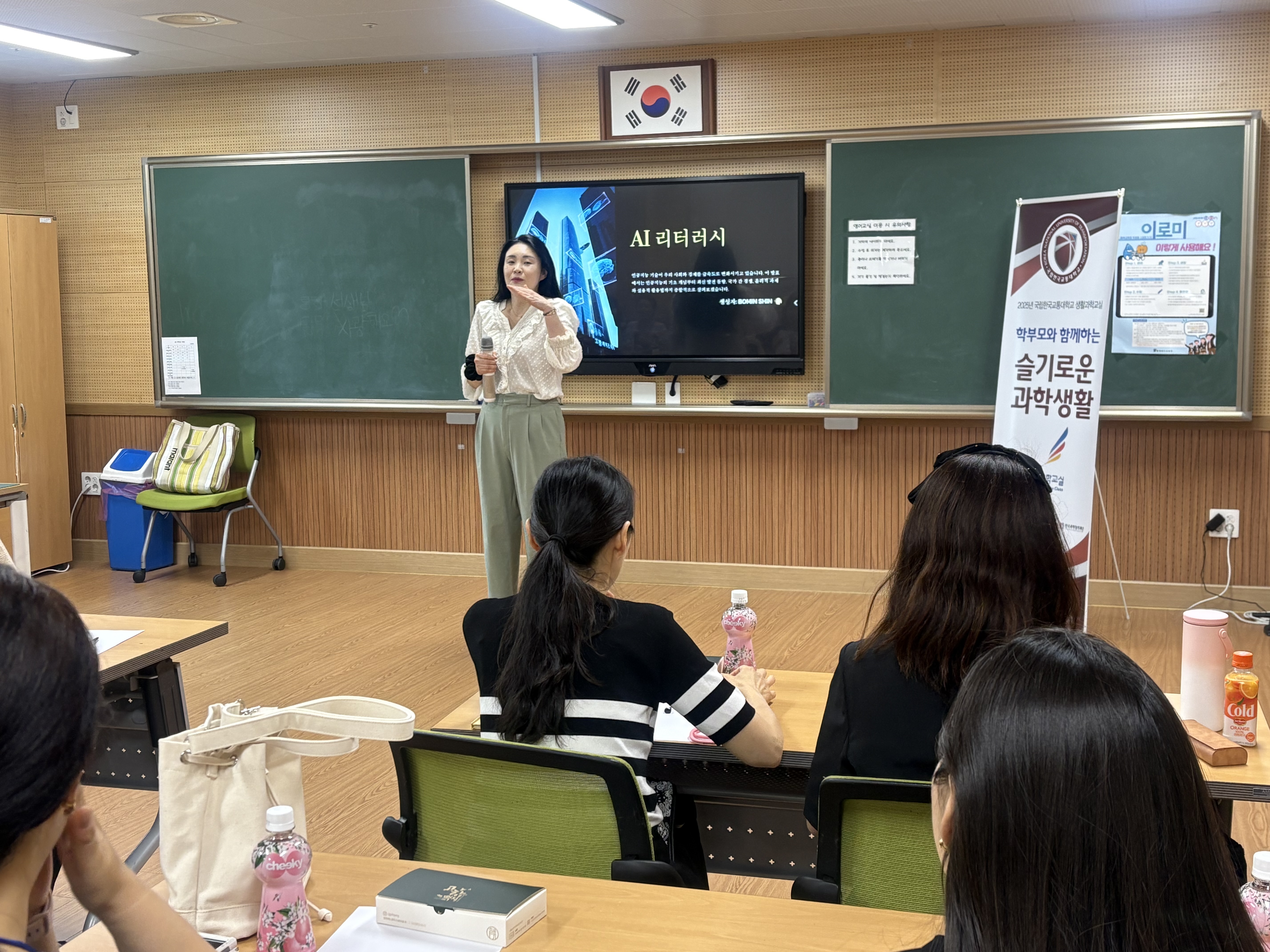 KakaoTalk_20250627_115648660.jpg