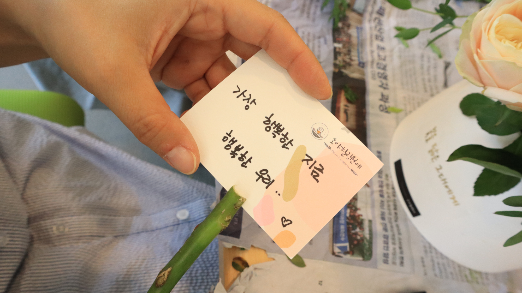 KakaoTalk_20250611_122035196_04