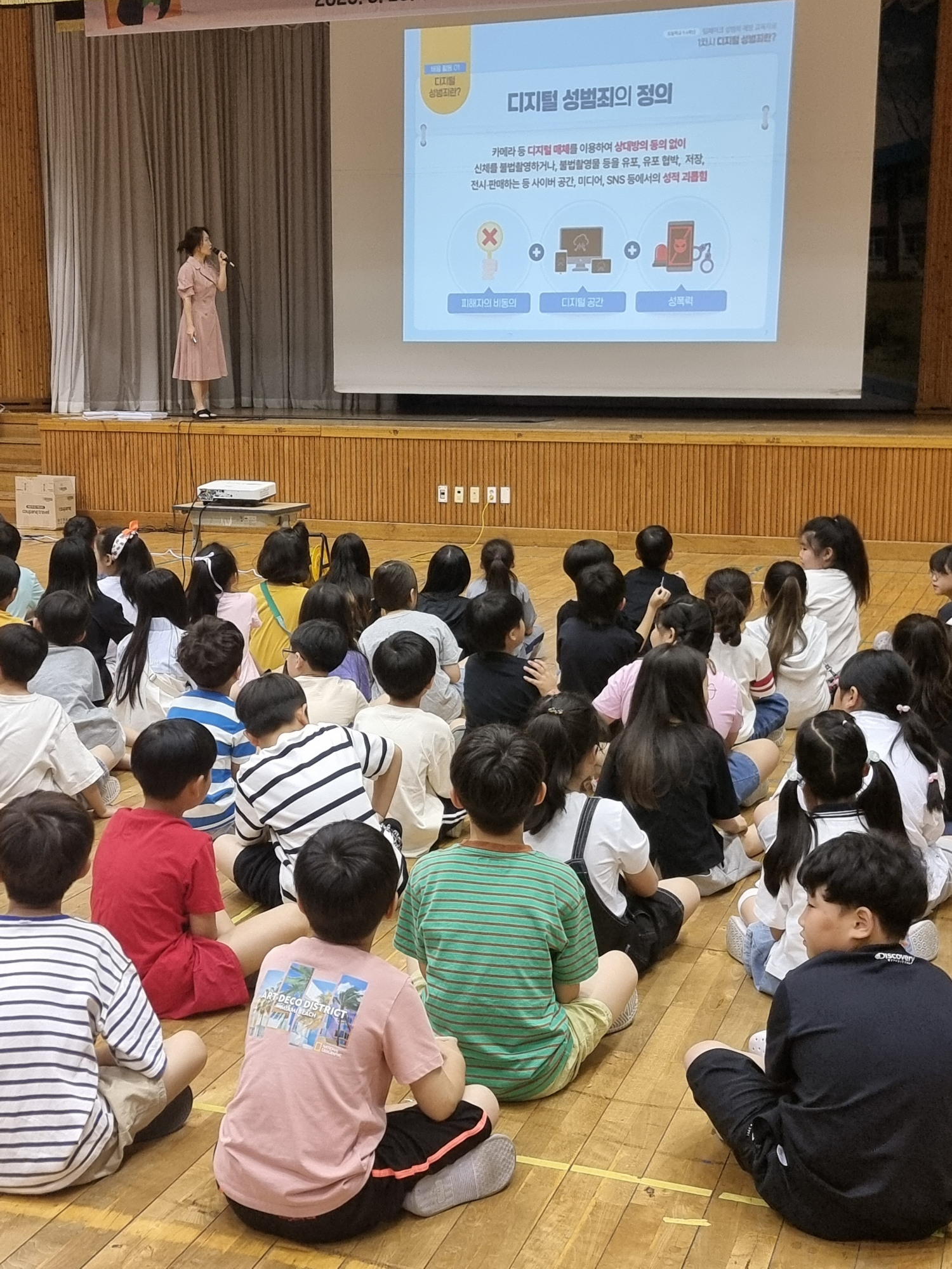 KakaoTalk_20250625_103943530_05