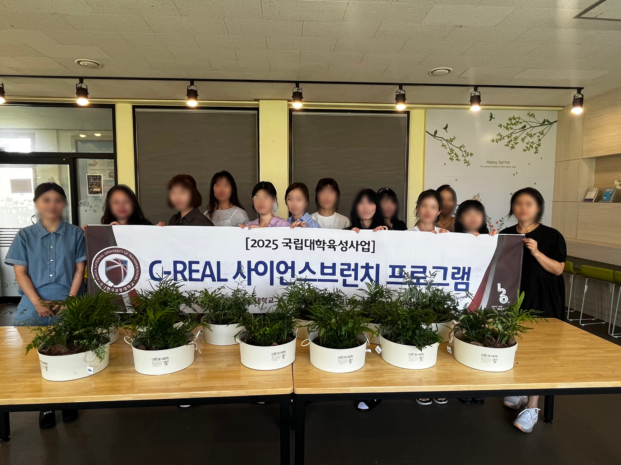 KakaoTalk_20250630_114040597