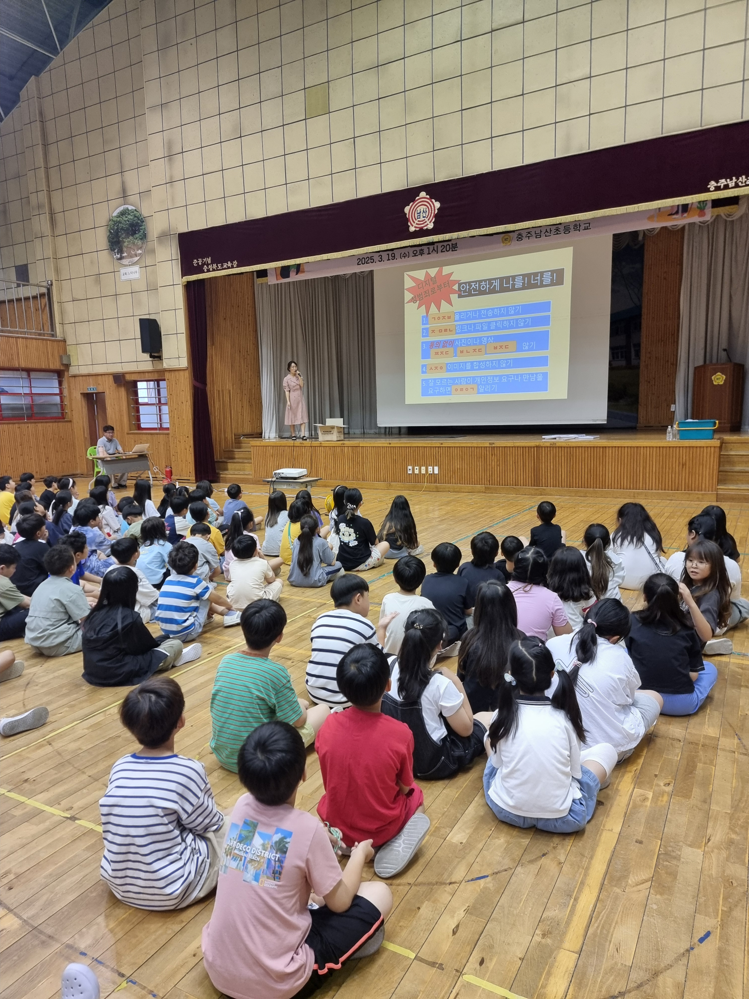 KakaoTalk_20250625_103943530_10