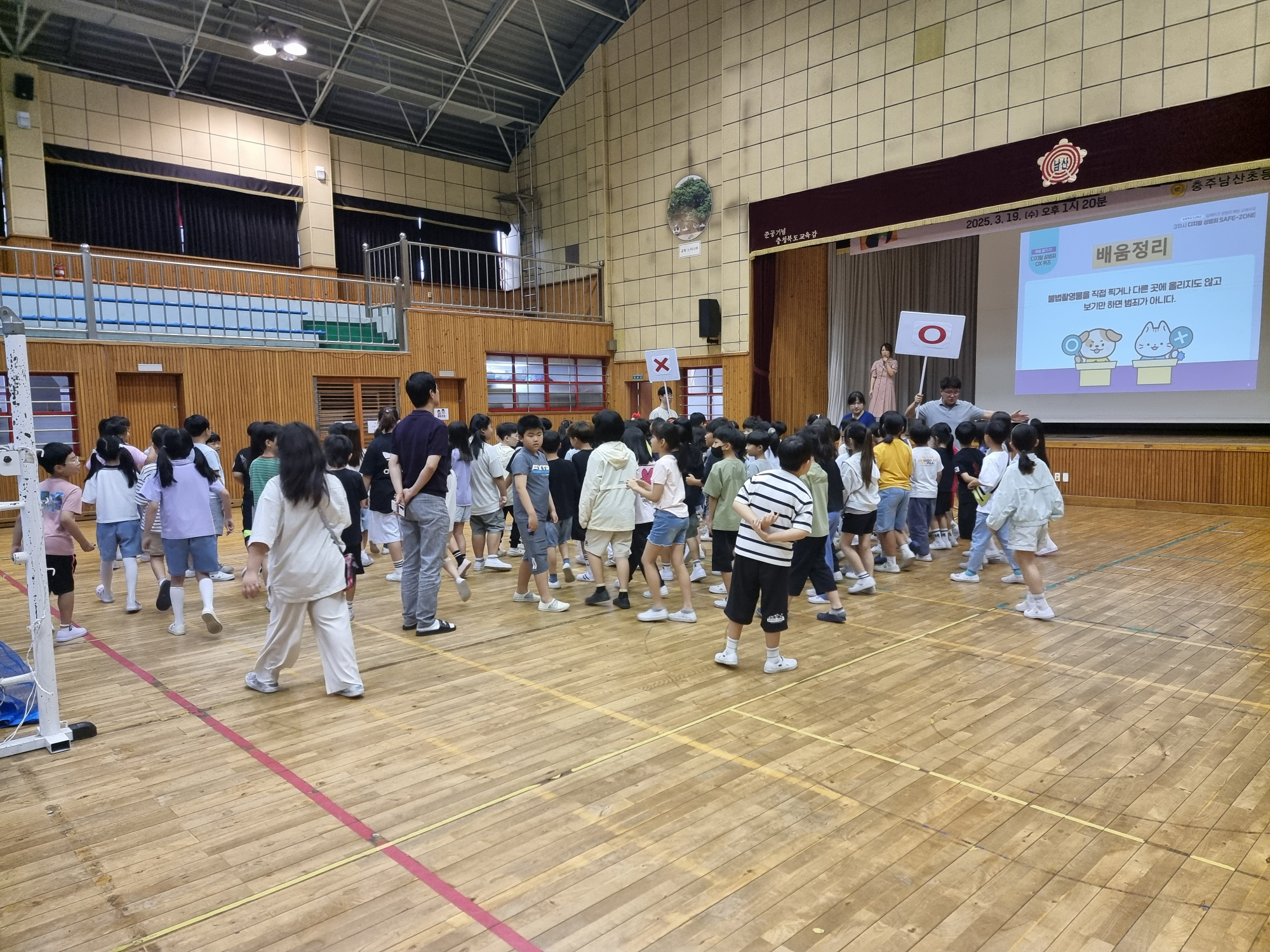 KakaoTalk_20250625_103943530_07