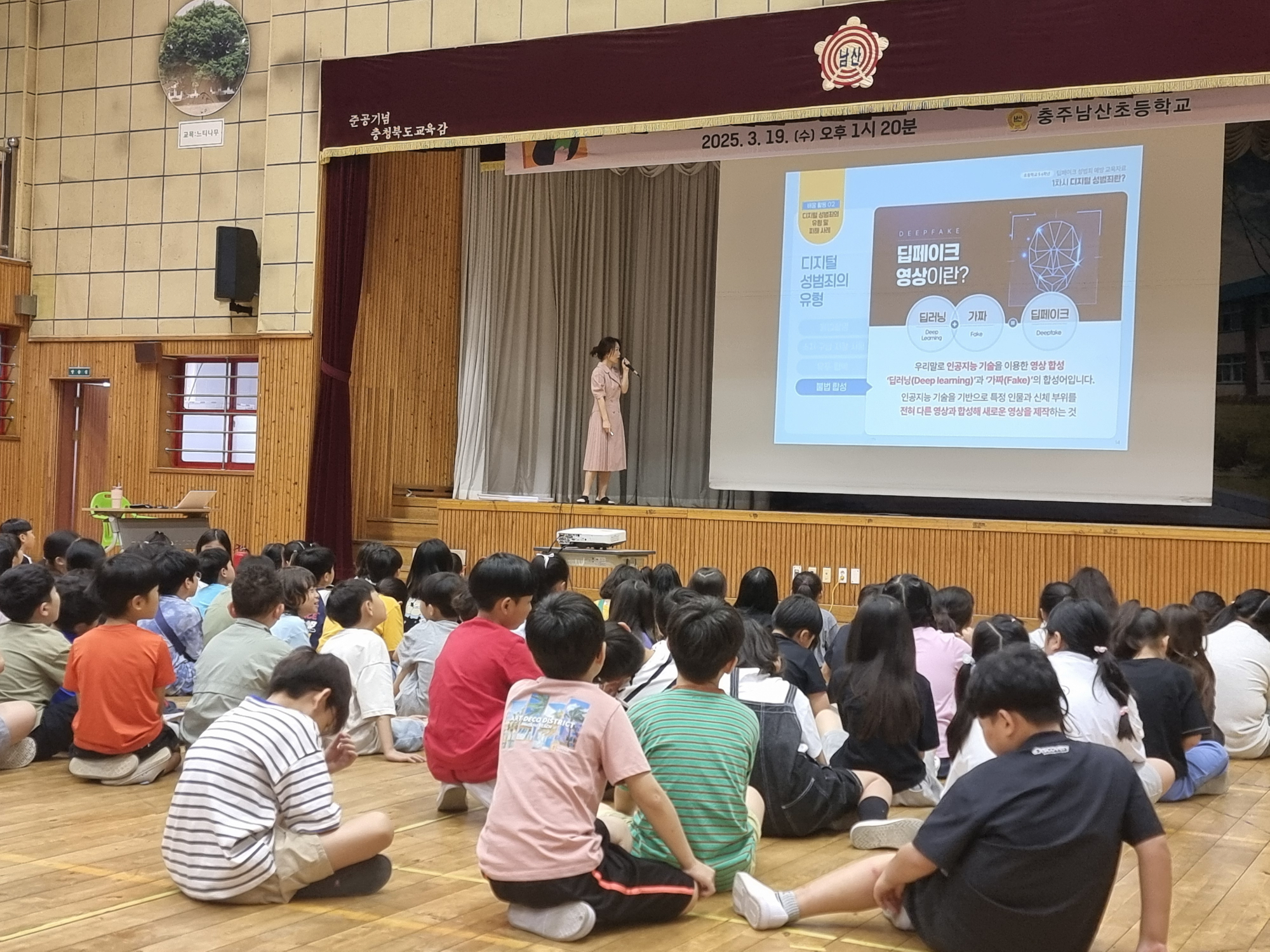 KakaoTalk_20250625_103943530_06