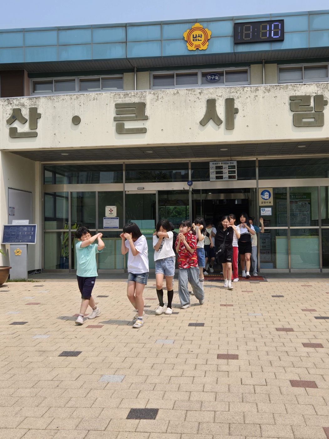 소방훈련 (3)