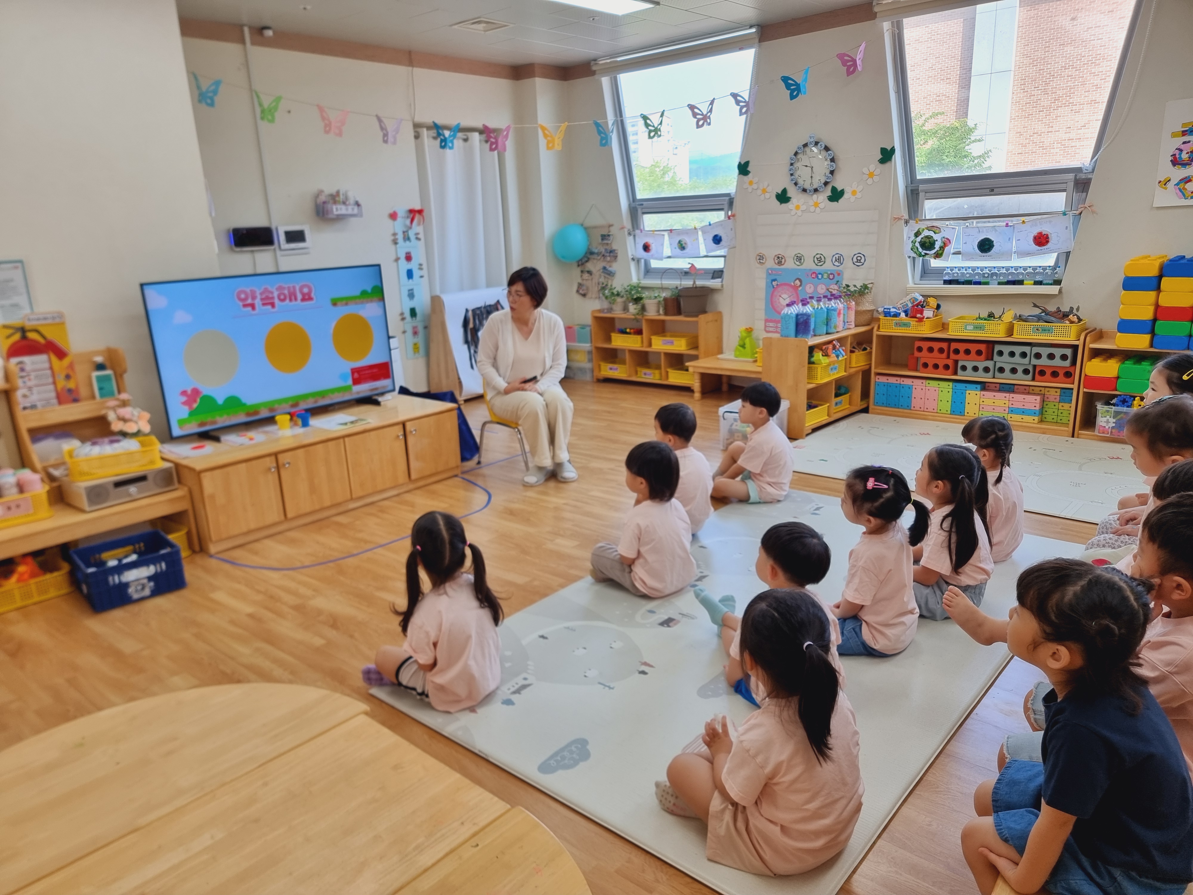행복반1.jpg
