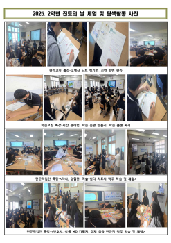 1749514496364-9abe9742-a8a1-4a57-aaaf-dca8775beb69_1.jpg