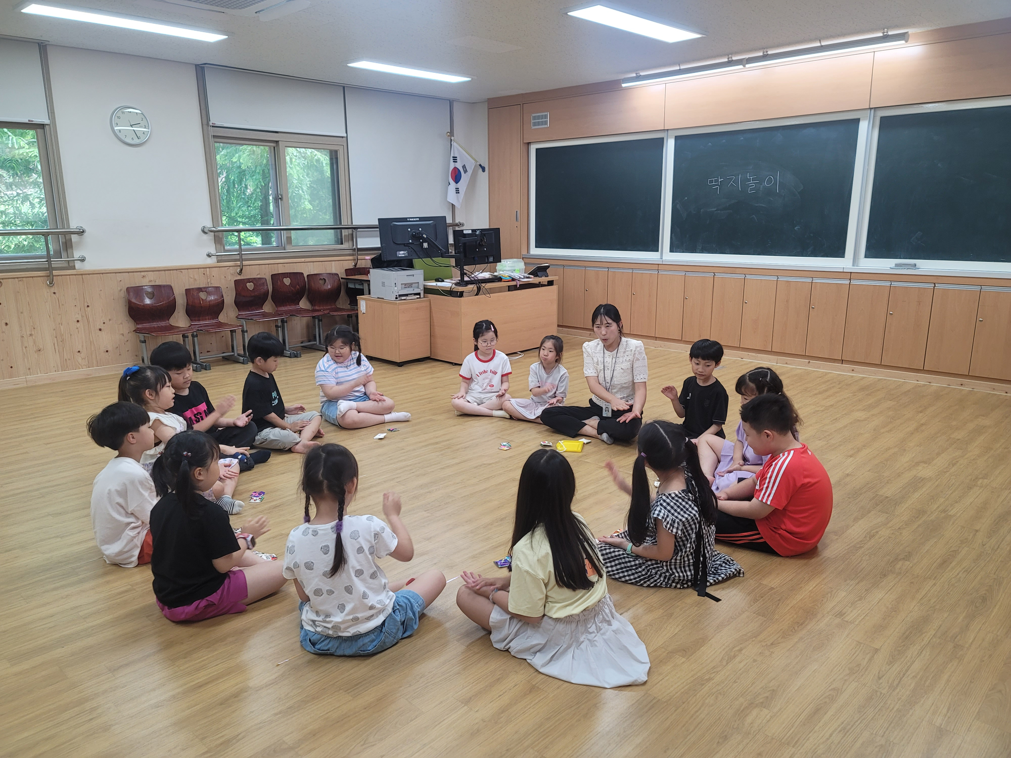 1학년 맞춤형 전통놀이