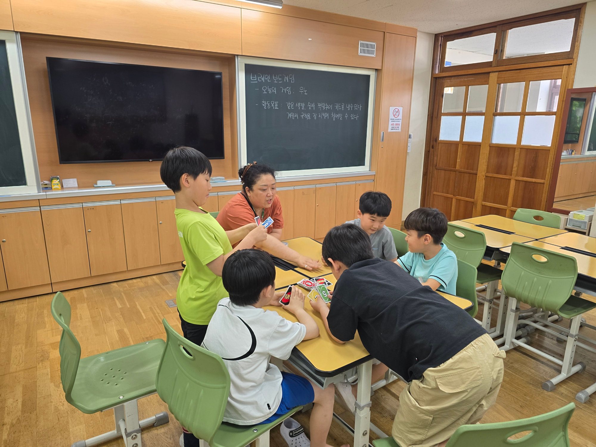 KakaoTalk_20250620_155744088_18