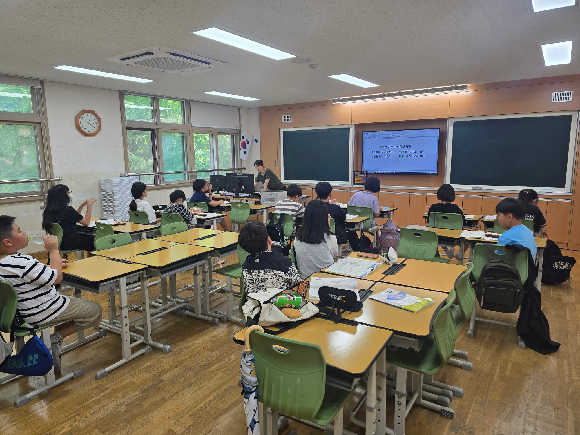KakaoTalk_20250620_155637163_22