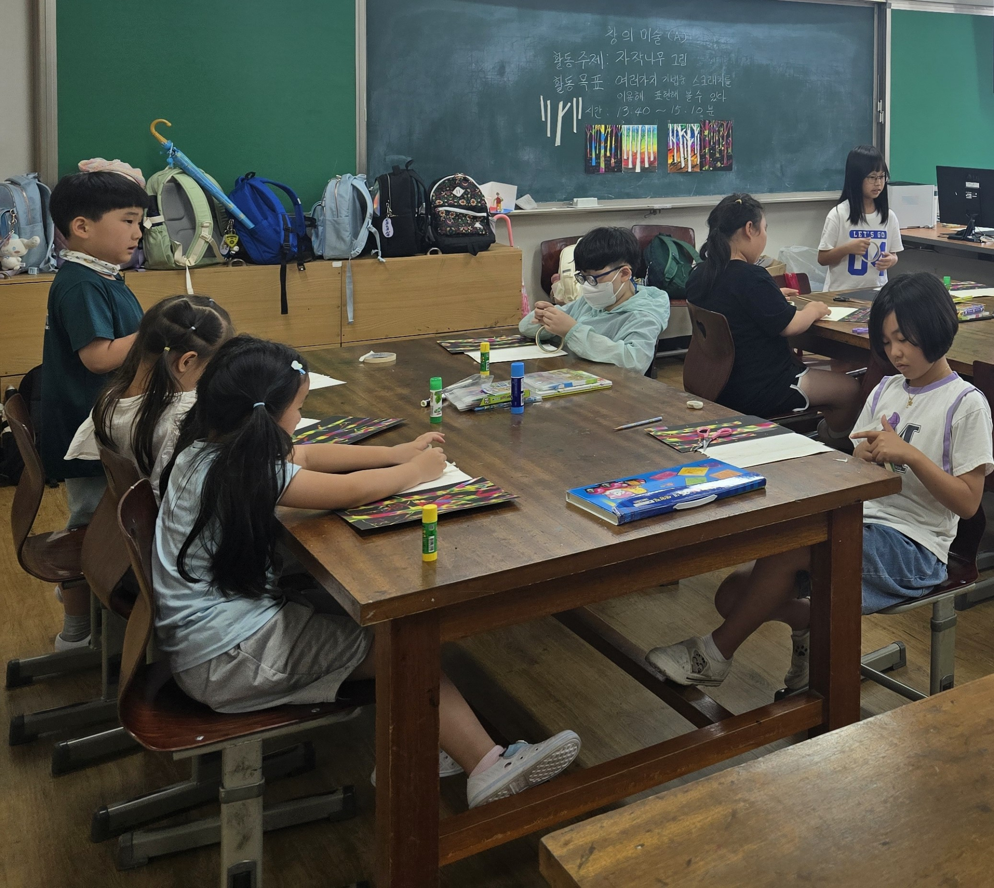 1학기 선택형 창의미술 공개수업