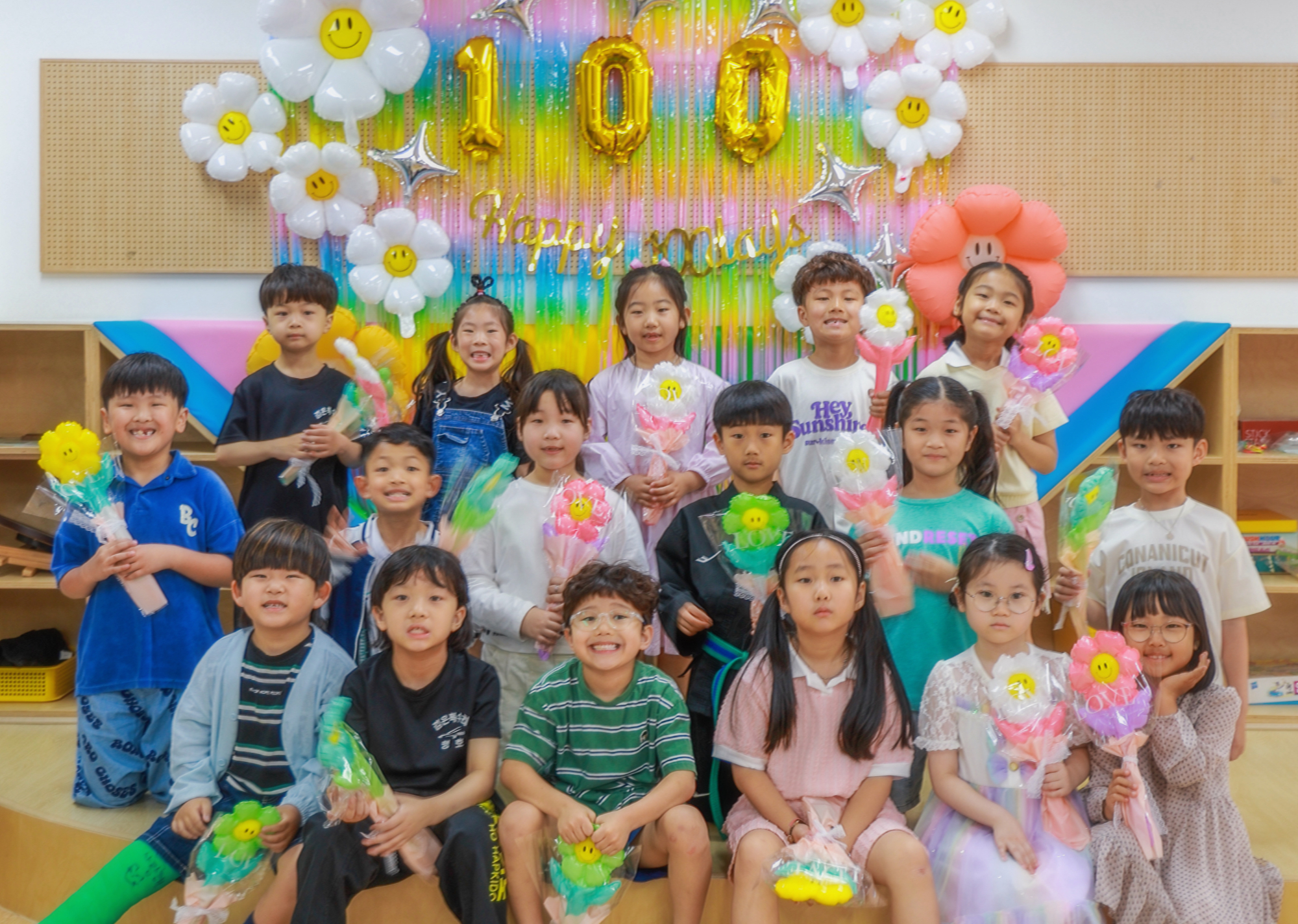 1학년100일3