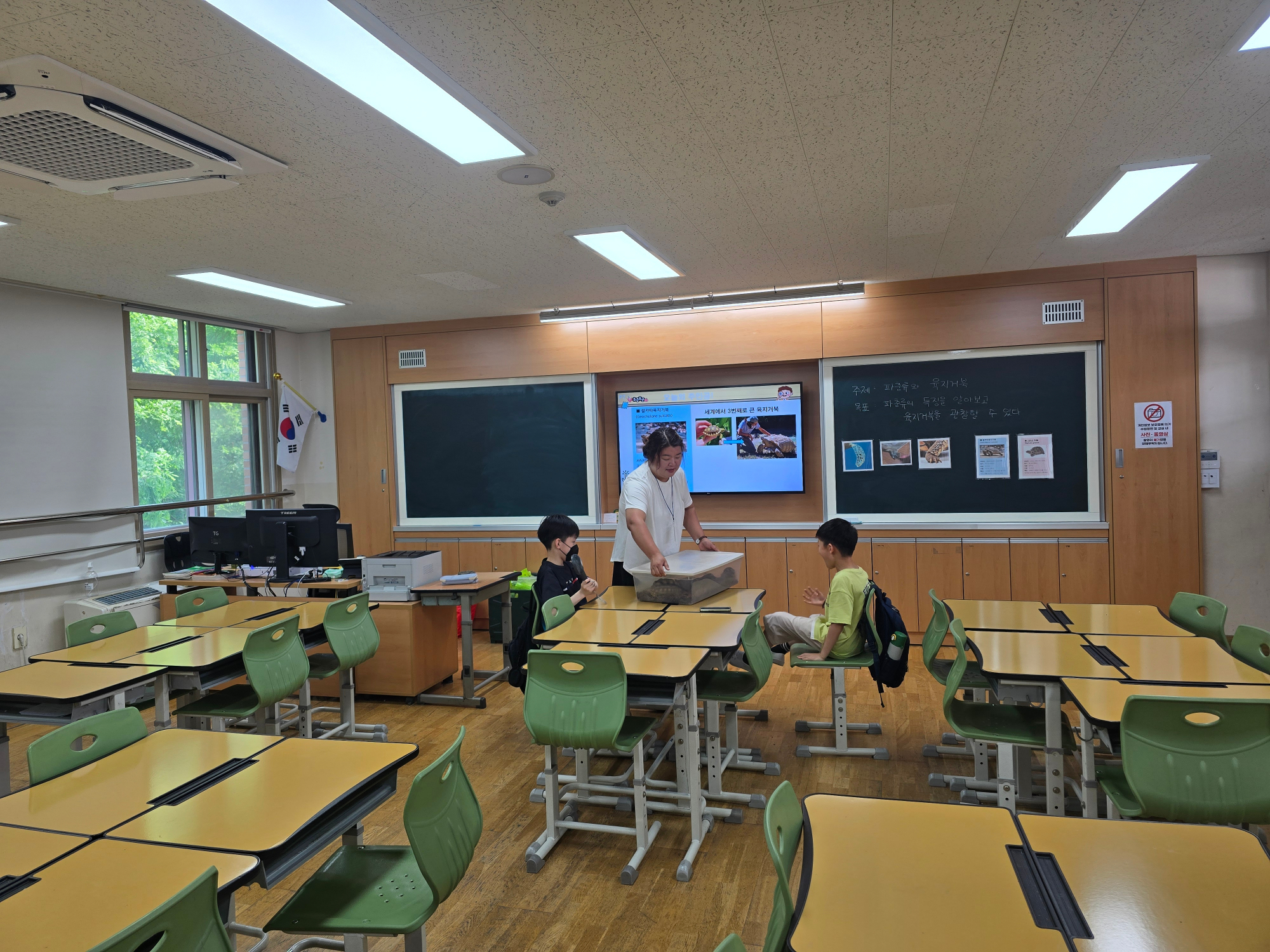 KakaoTalk_20250620_161318591_27