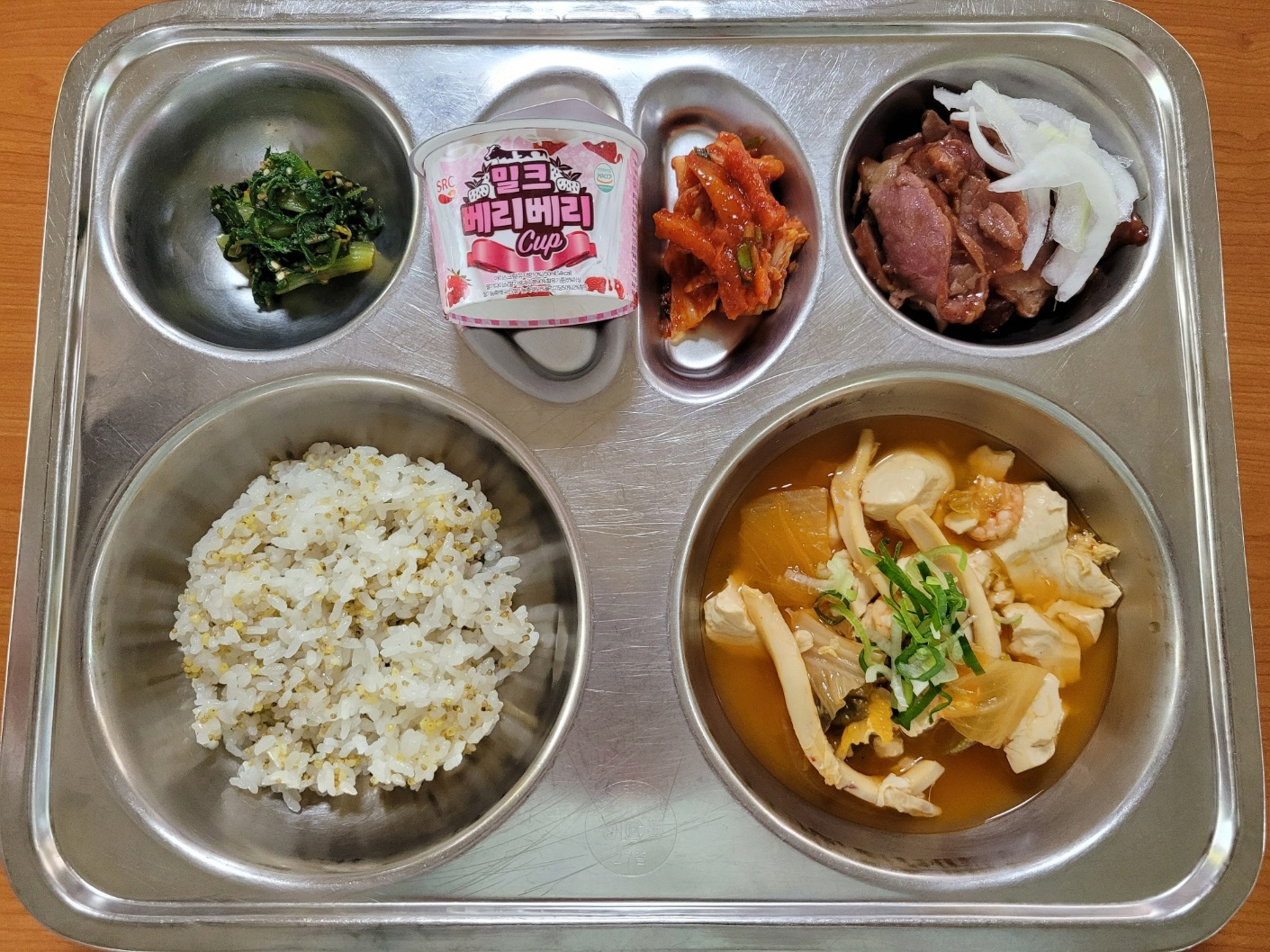 중식 식단 이미지