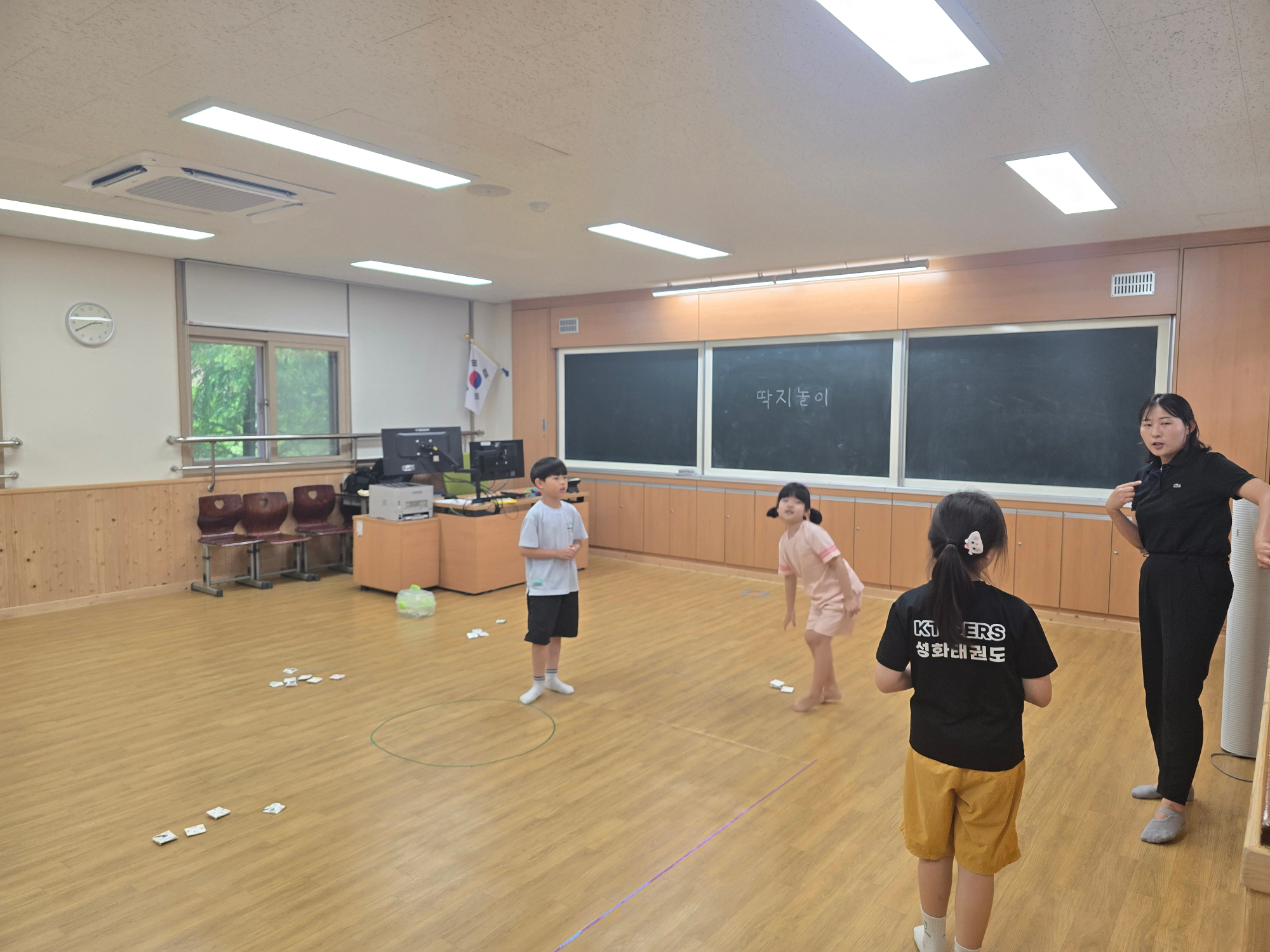1학기 맞춤형 1학년 전통놀이