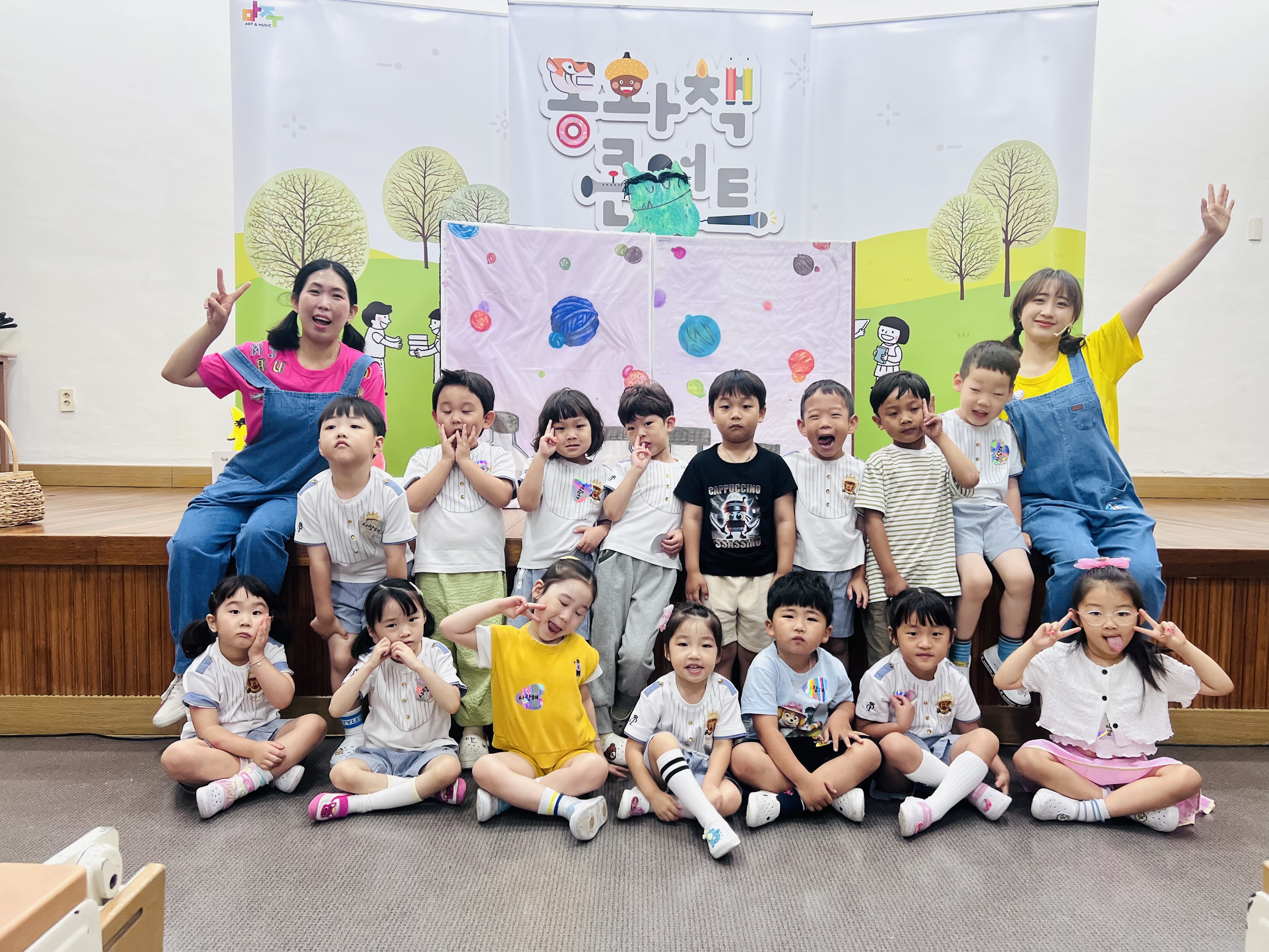 KakaoTalk_20250616_132310882.jpg