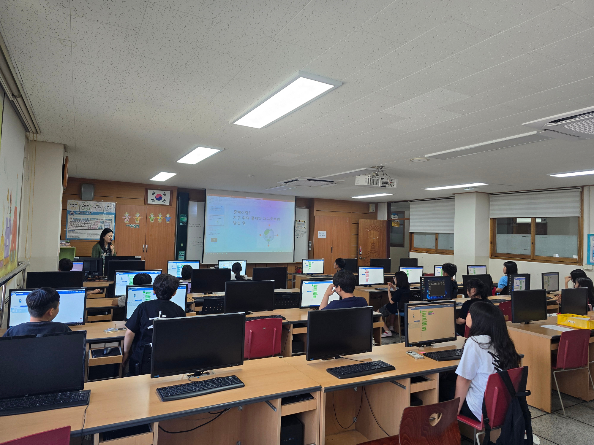 KakaoTalk_20250620_161318591_24