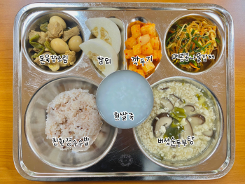 616.jpg