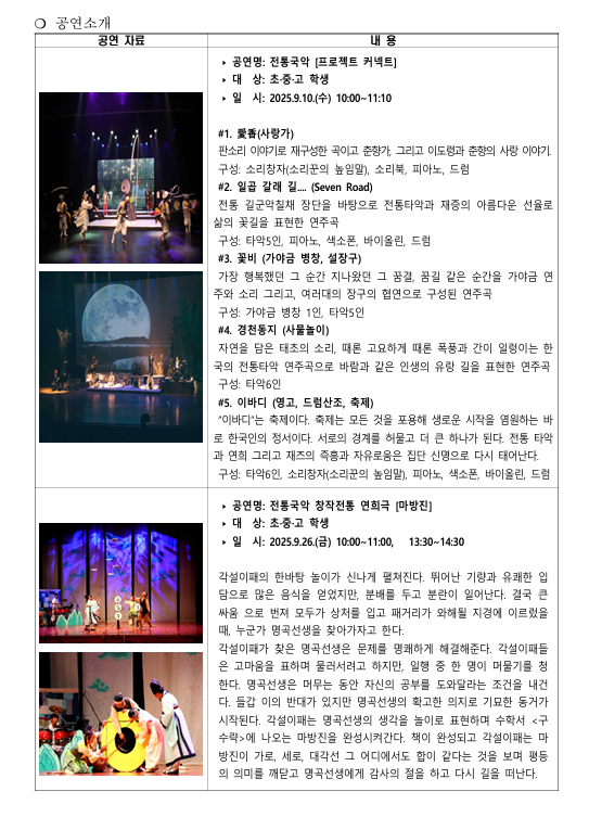 캡처1