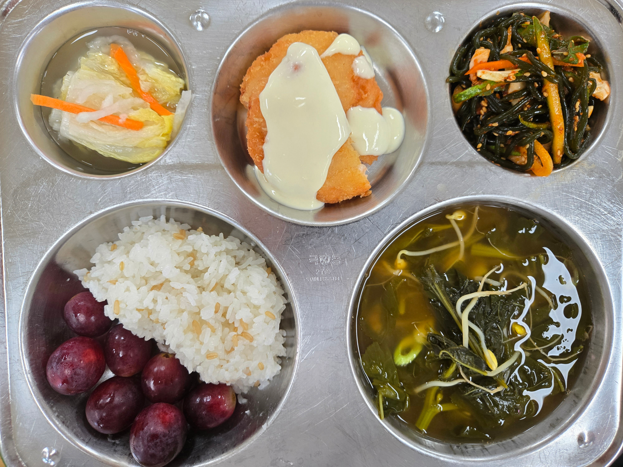중식 식단 이미지