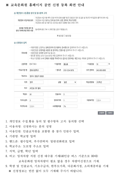 캡처3