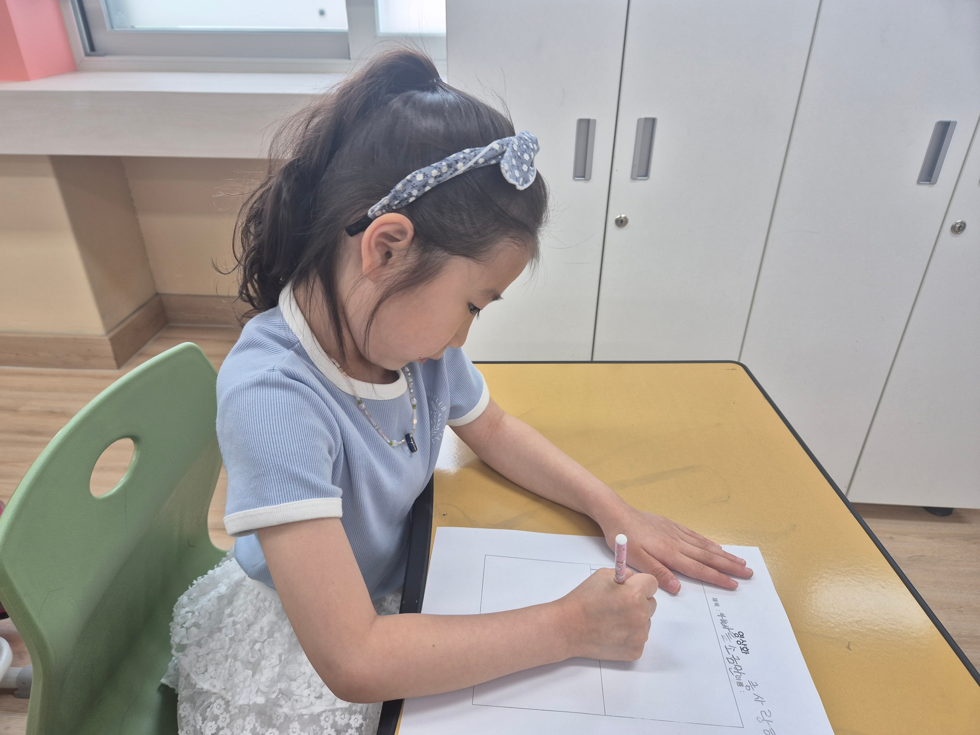 KakaoTalk_20250625_210535413_03