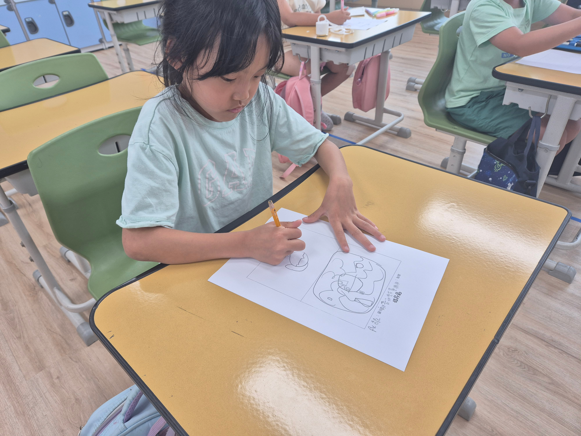 KakaoTalk_20250625_210535413_06