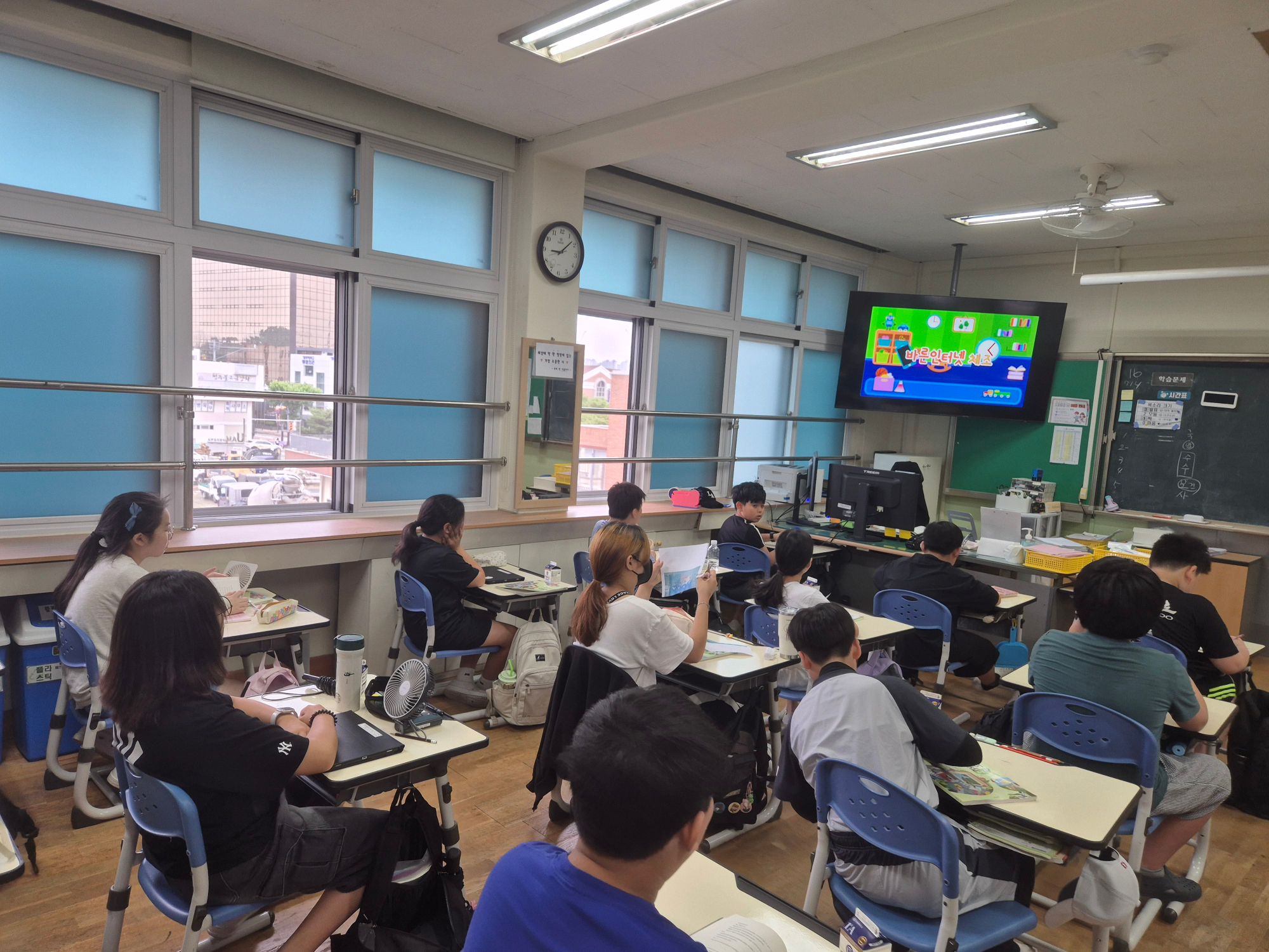 6.16 사이버폭력예방교육(52)(1)
