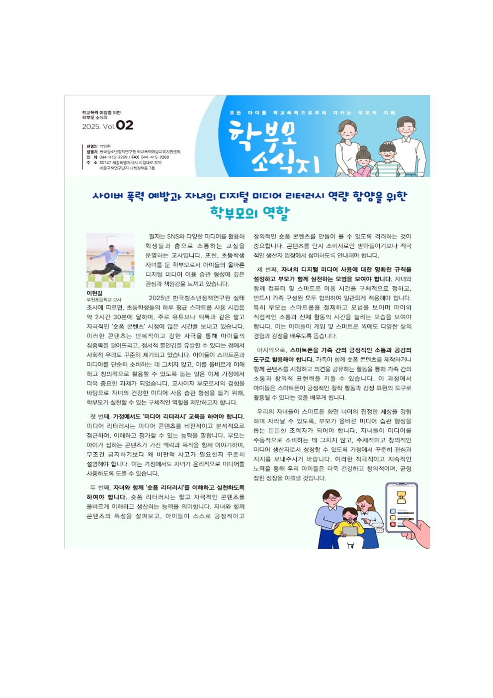 빈 문서 1001