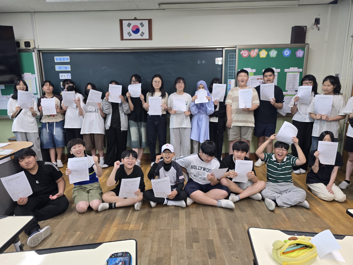 사이버폭력예방(6-1-2)