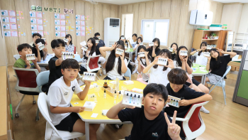 KakaoTalk_20250609_152451172_08.jpg