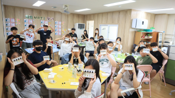 KakaoTalk_20250624_212424952_11.jpg