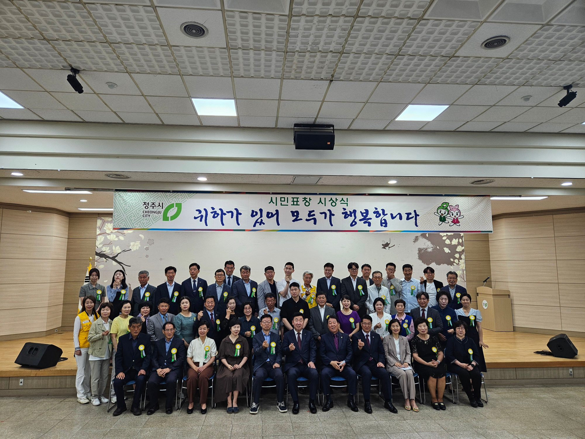 KakaoTalk_20250609_112356971_01