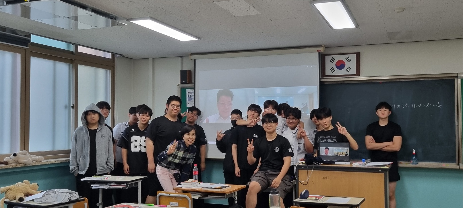 KakaoTalk_20250623_183036939