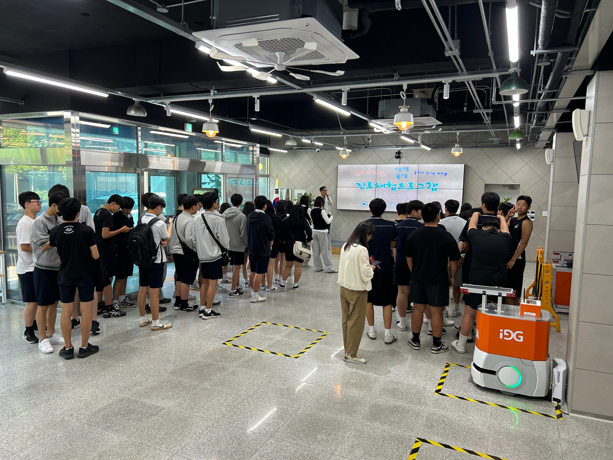 KakaoTalk_20250620_093228724_01