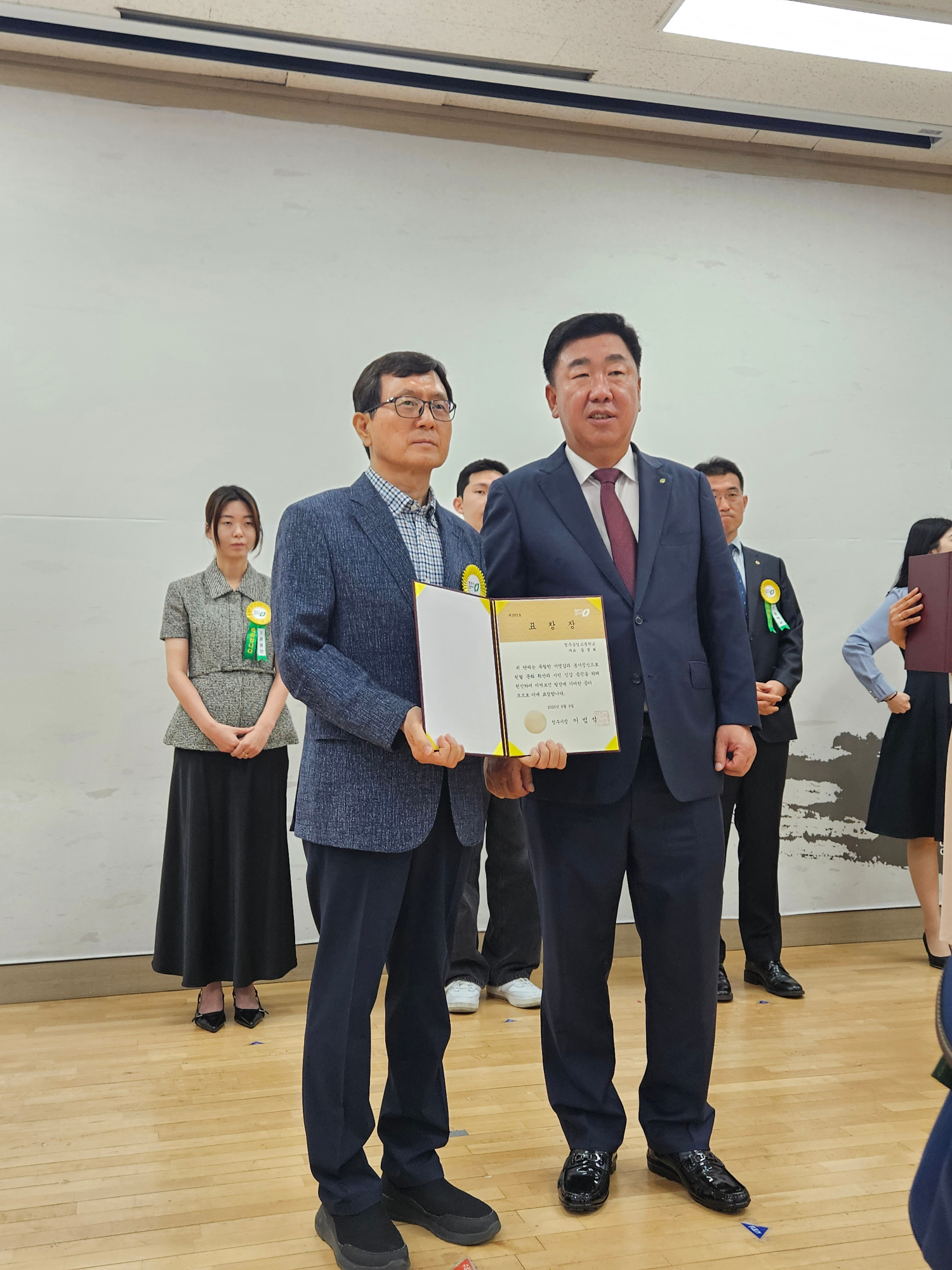 KakaoTalk_20250609_112356971_22