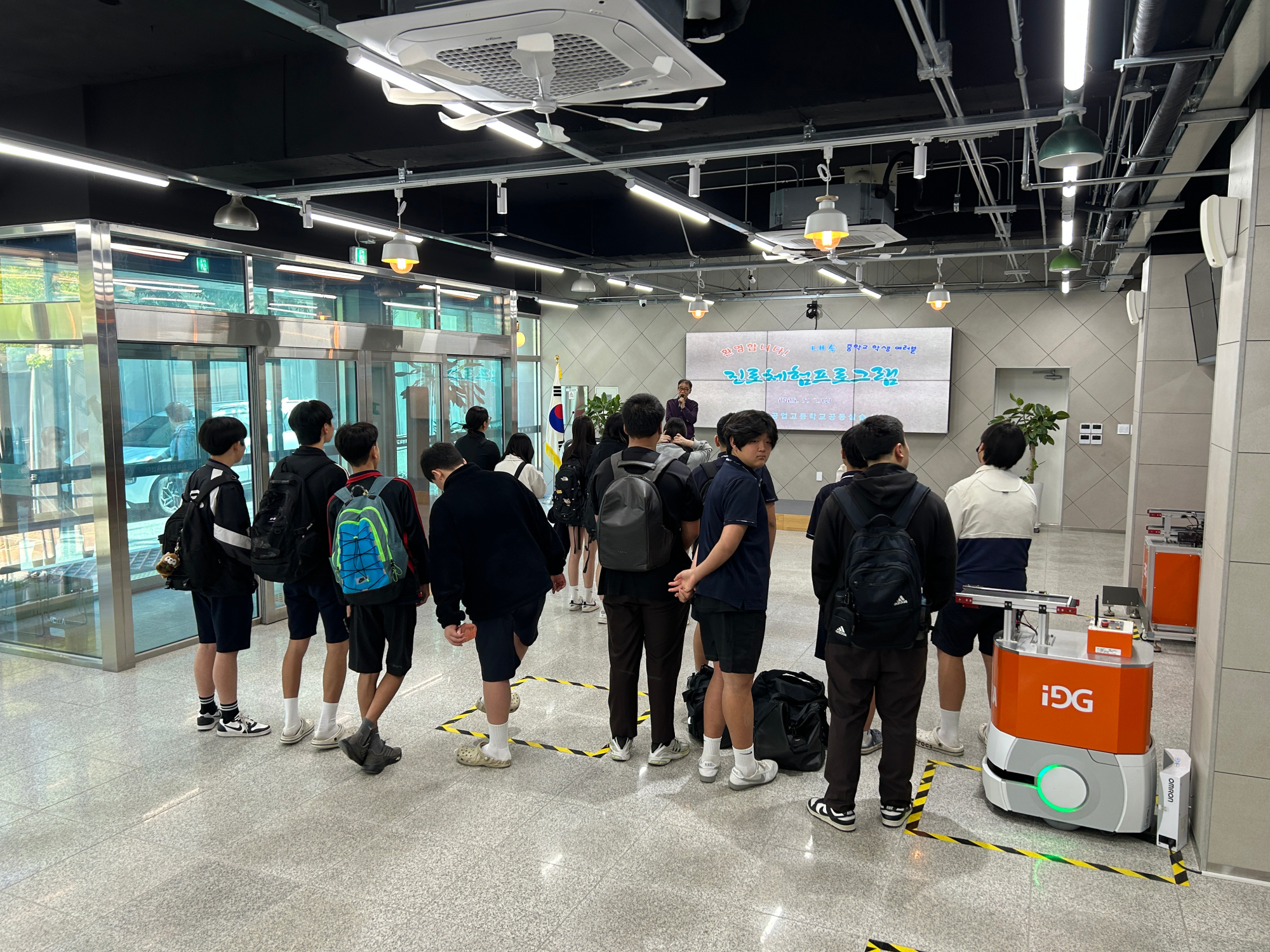 KakaoTalk_20250620_092433908_01
