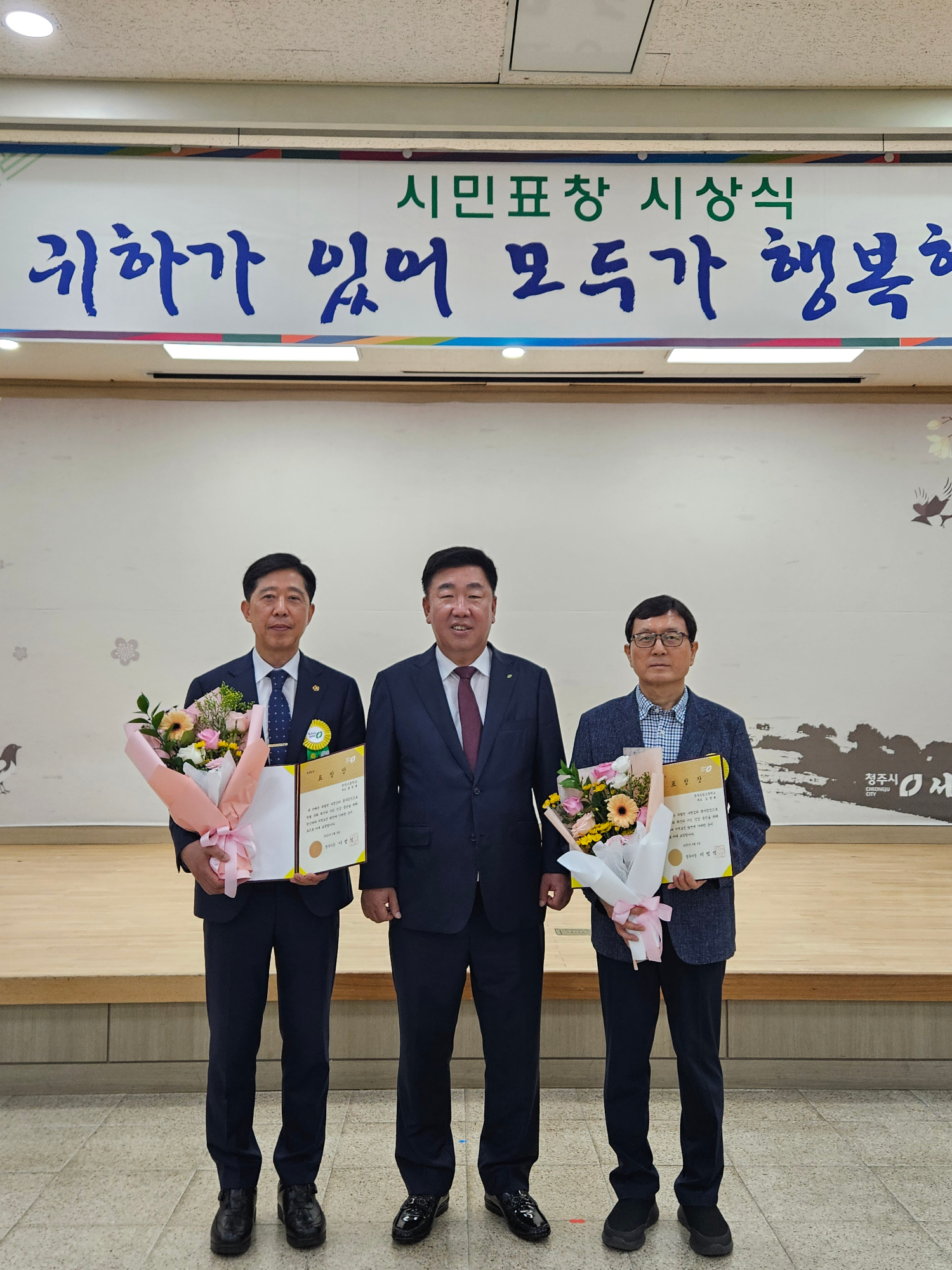 KakaoTalk_20250609_112356971