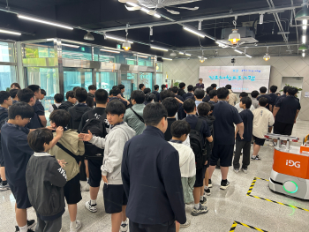 KakaoTalk_20250620_092930021.jpg