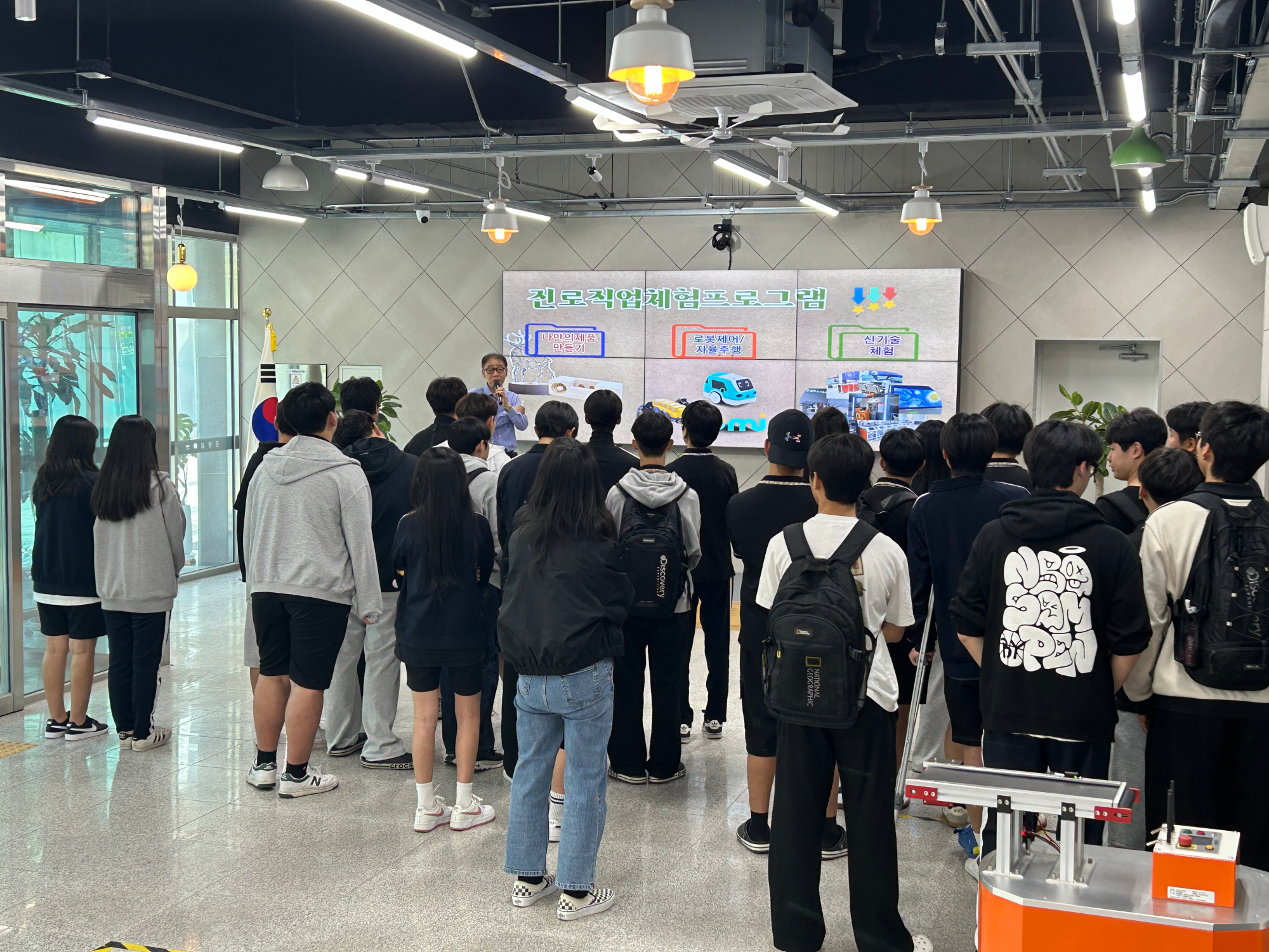 KakaoTalk_20250620_092704428_01