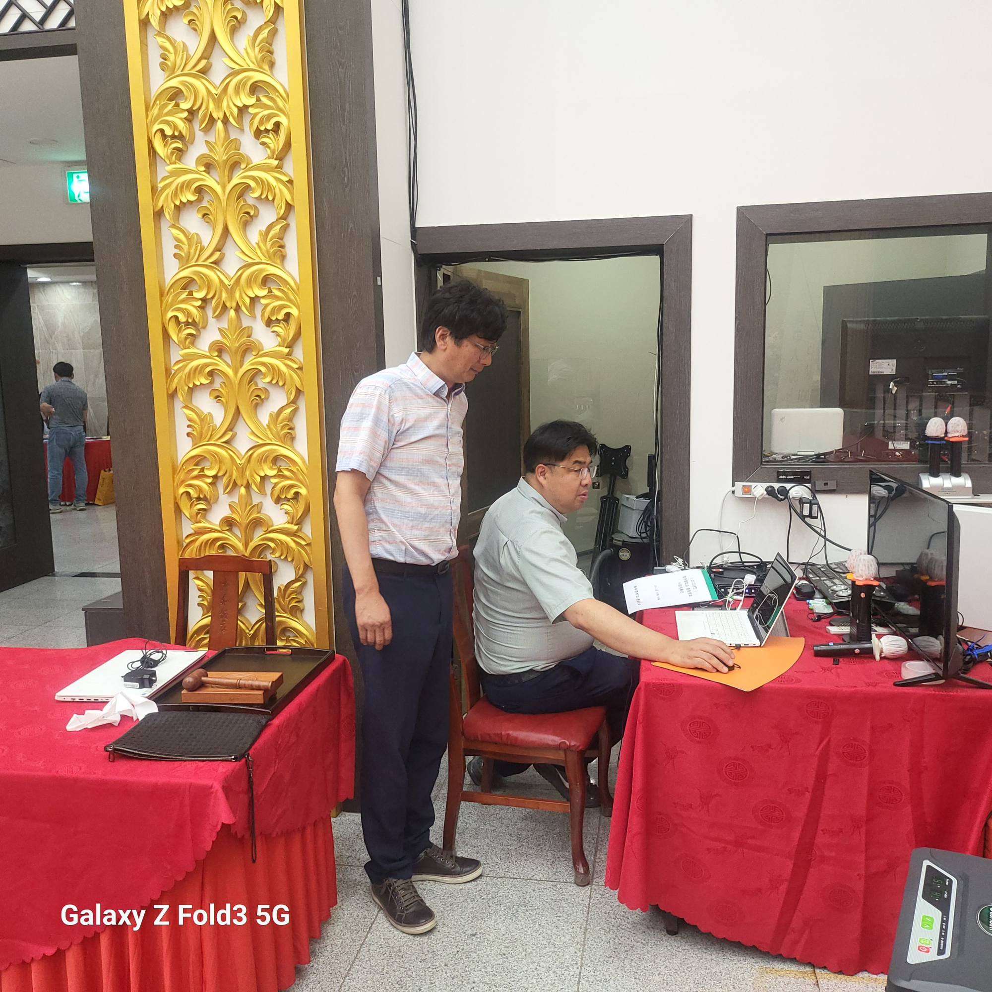 KakaoTalk_20250610_162400322_08