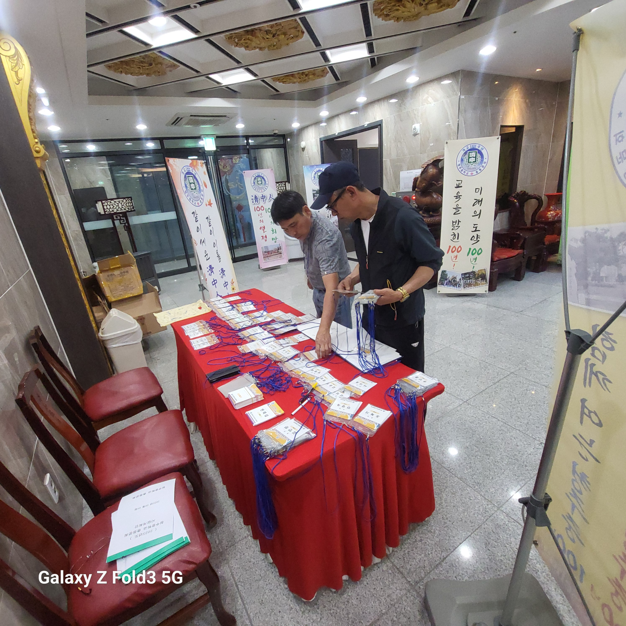 KakaoTalk_20250610_162400322_05