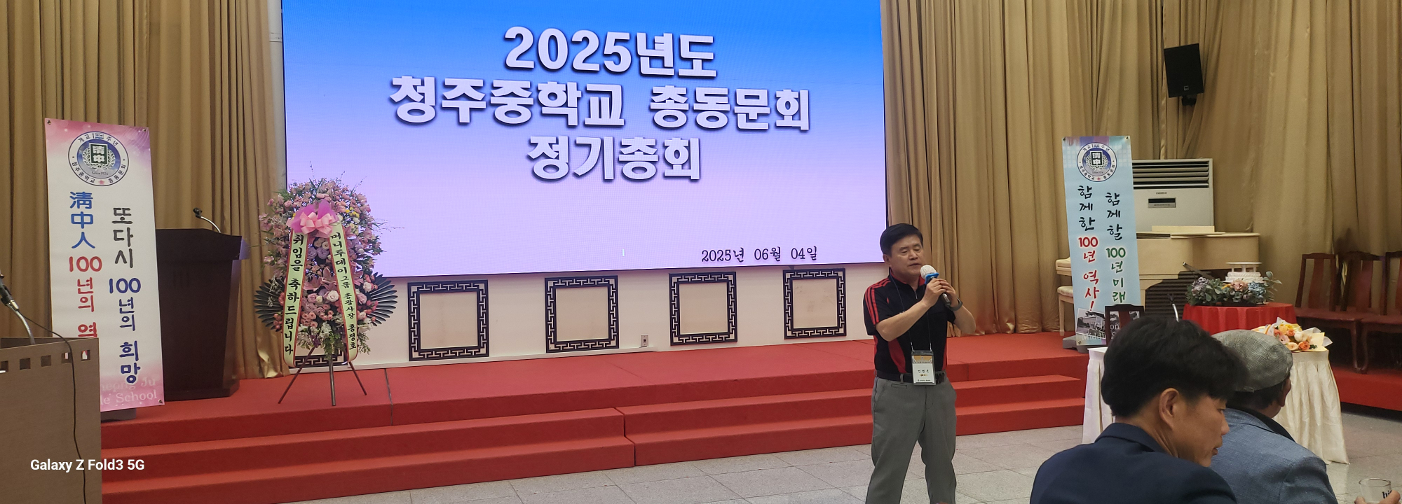 KakaoTalk_20250610_162439934_18