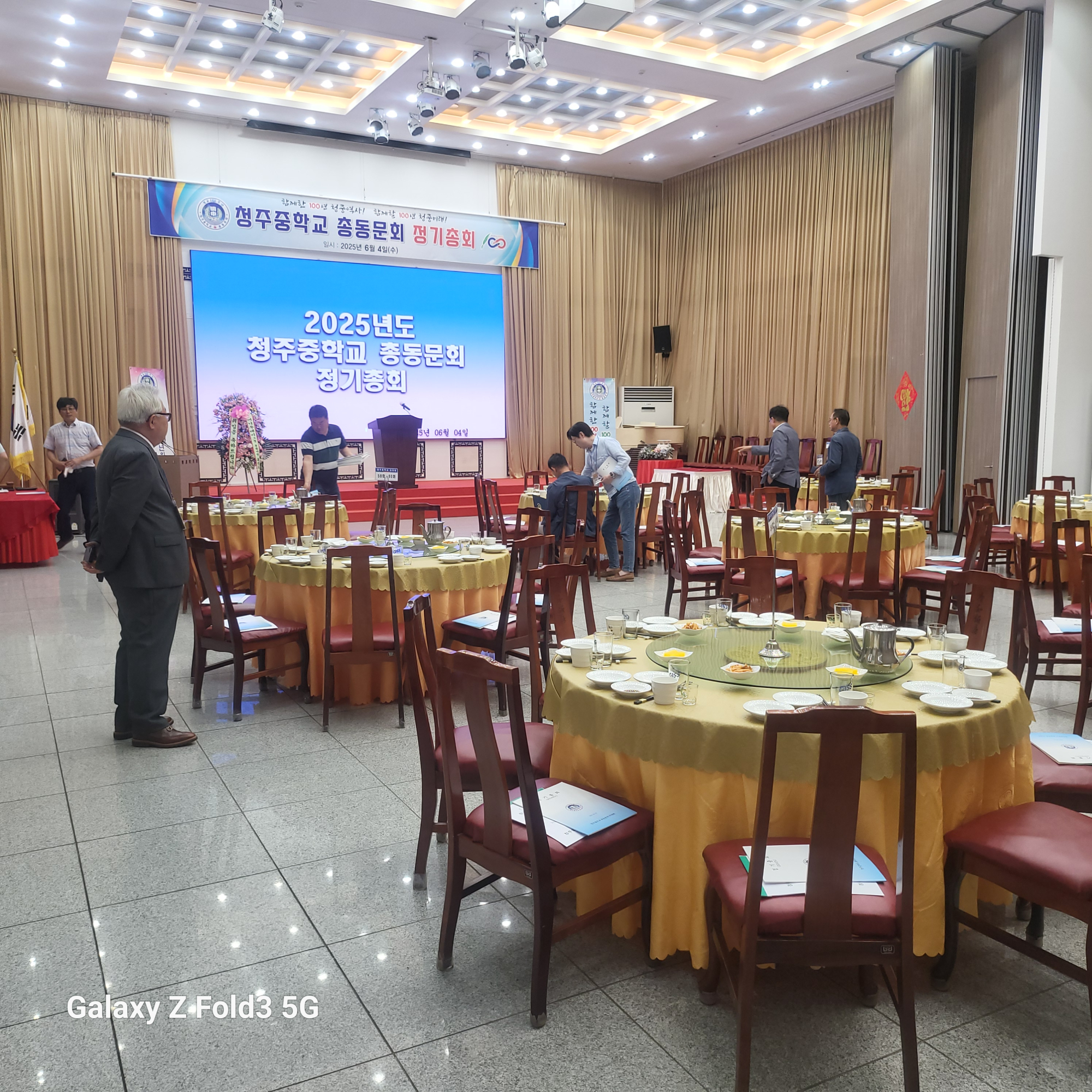 KakaoTalk_20250610_162400322_20