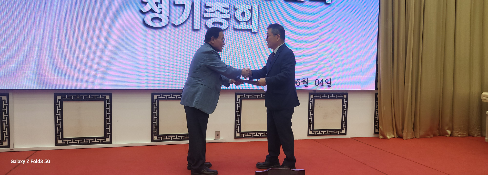 KakaoTalk_20250610_162439934_07